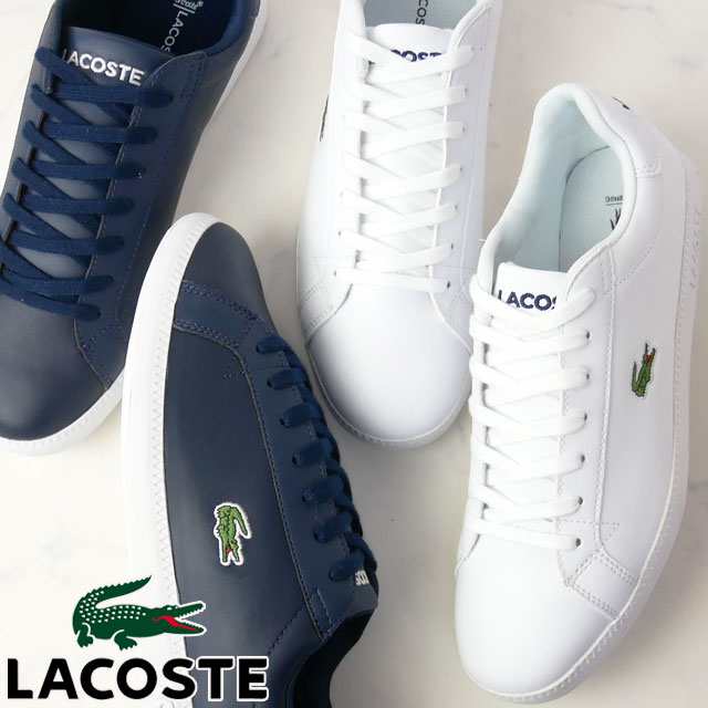 送料無料 メンズ スニーカー ローカット 人気 流行 LACOSTE BL 1 SMA