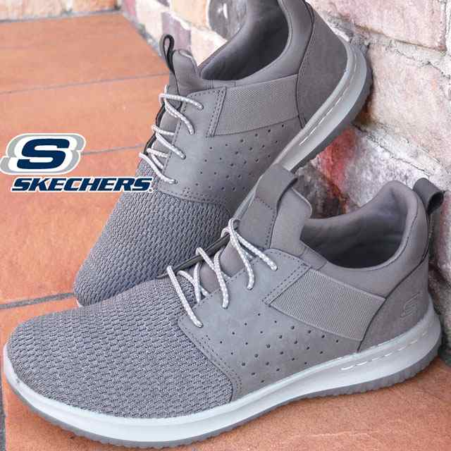 skechers 65474