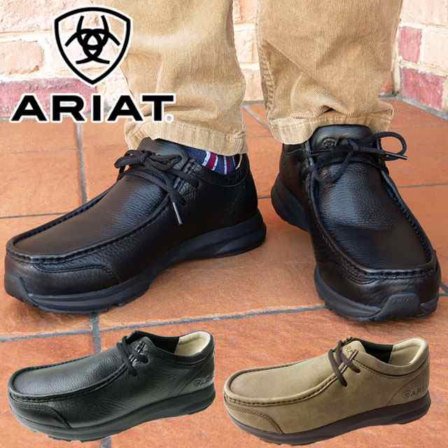 送料無料 メンズ モカシン 人気 流行 ARIAT 10032553 10023204 アリアット カジュアルシューズ スピットファイア ロー ワイズD レザーシ