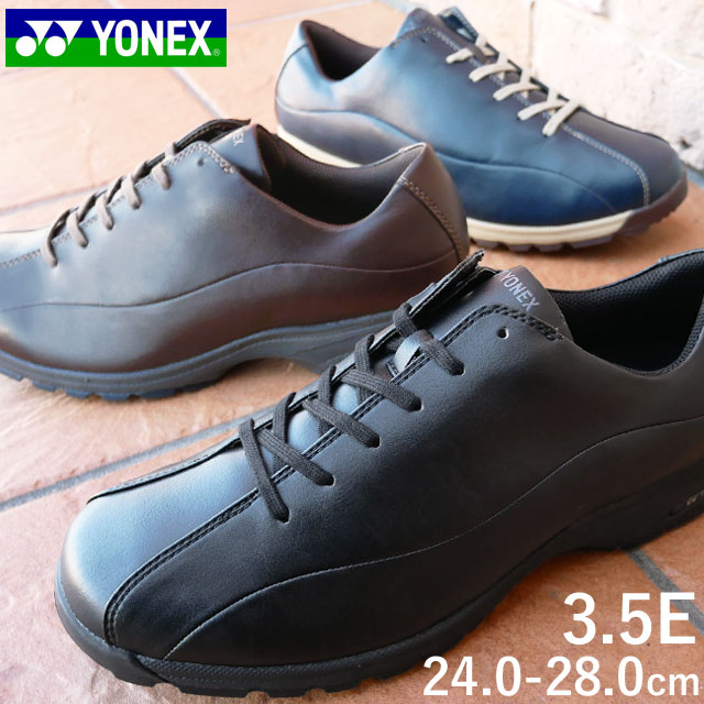 送料無料 メンズ スニーカー 人気 流行 YONEX 3.5E SHW-M21N ウオーキングシューズ パワークッション 撥水 コンフォートシューズ 黒 ダークブラウン ネイビーブルー カジュアル
