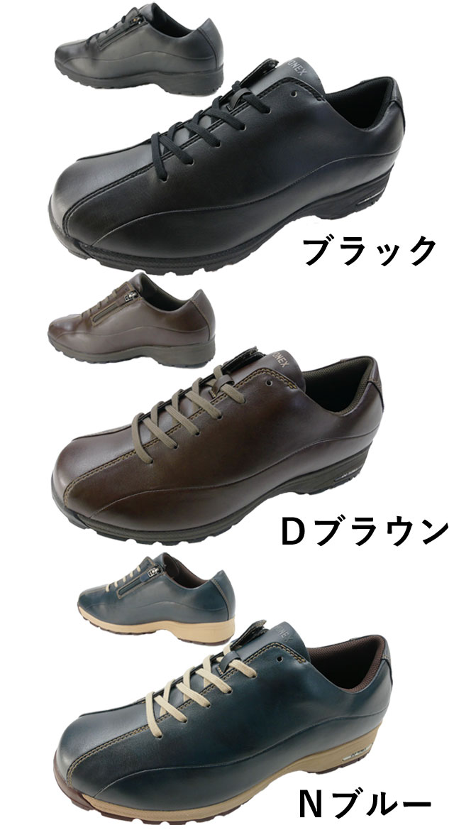 送料無料 メンズ スニーカー 人気 流行 YONEX 3.5E SHW-M21N ウオーキングシューズ パワークッション 撥水 コンフォートシューズ 黒 ダークブラウン ネイビーブルー カジュアル