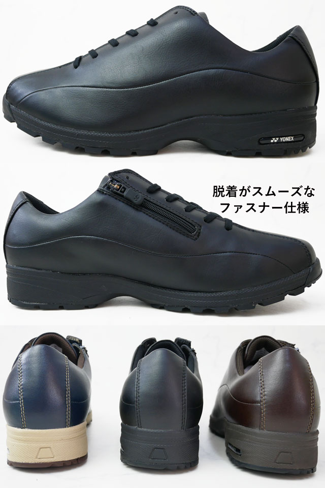 送料無料 メンズ スニーカー 人気 流行 YONEX 3.5E SHW-M21N ウオーキングシューズ パワークッション 撥水 コンフォートシューズ 黒 ダークブラウン ネイビーブルー カジュアル