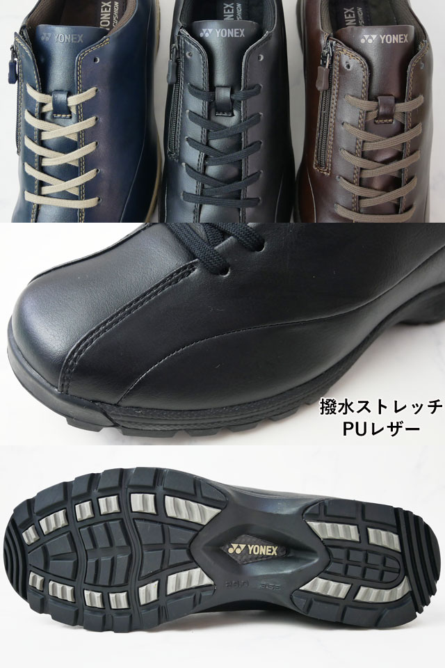 送料無料 メンズ スニーカー 人気 流行 YONEX 3.5E SHW-M21N ウオーキングシューズ パワークッション 撥水 コンフォートシューズ 黒 ダークブラウン ネイビーブルー カジュアル