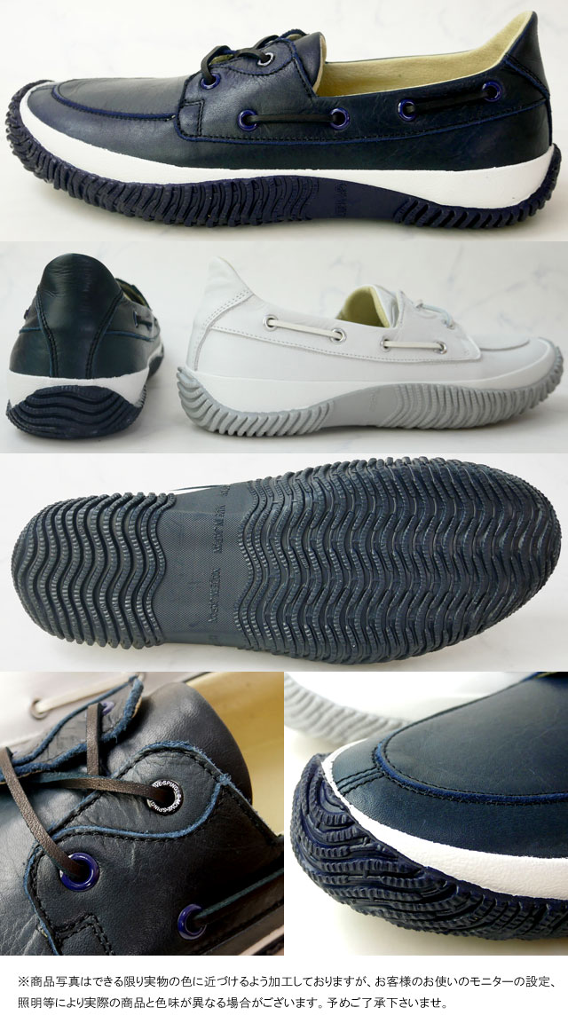 送料無料 メンズ デッキシューズ ドライビングシューズ ローカット