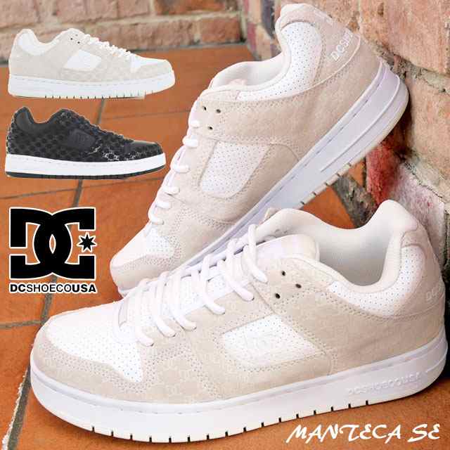 送料無料 メンズ スニーカー ローカット 人気 流行 Dc Shoes Se Dm ディーシーシューズ マンテカ カジュアルシューズ 靴 ストリーの通販はau Pay マーケット シューマートワールド 送料無料 メンズ スニーカー ローカット 人気 流行 Dc Shoes Se Dm ディーシーシューズ マンテカ カジュアルシューズ 靴 ストリーの通販はau Pay マーケット シューマートワールド