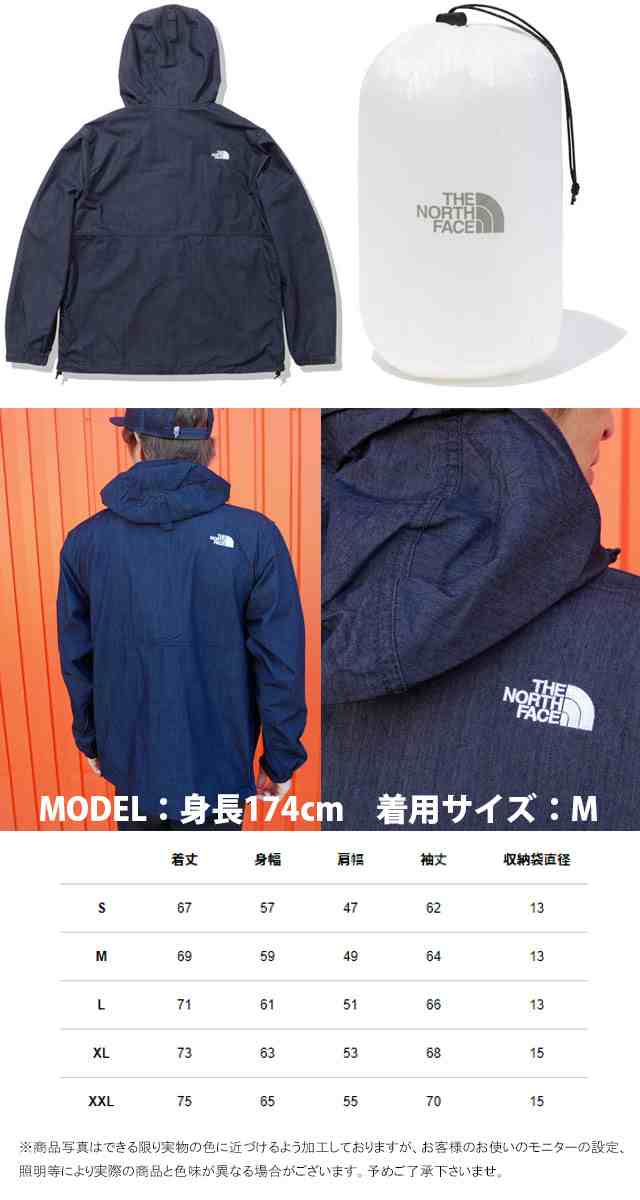 送料無料 メンズ 長袖 人気 流行 THE NORTH FACE NP22136 ザ・ノースフェイス ナイロンデニムコンパクトジャケット  シェルジャケット パ｜au PAY マーケット