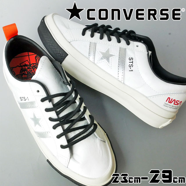 送料無料 メンズ レディース 21 Ss 春夏新作 スニーカー ローカット 人気 流行 Converse 1cl6 コンバース スター バーズ スペースシの通販はau Pay マーケット シューマートワールド 最大1000円offクーポン日10時