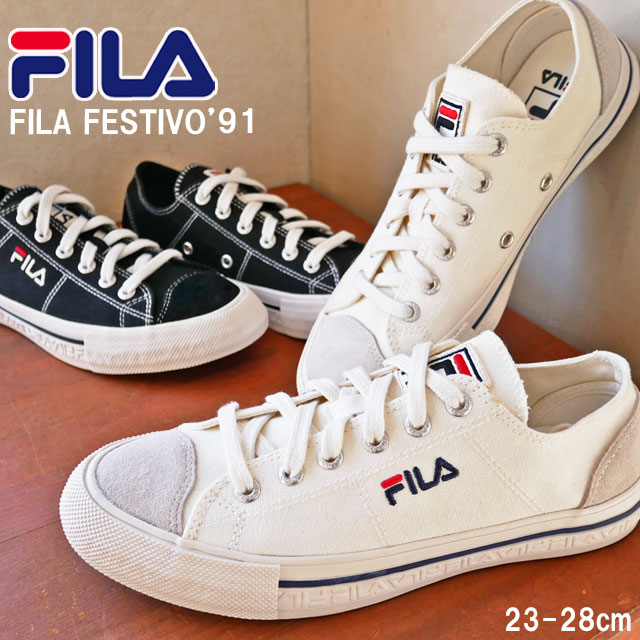 送料無料 メンズ レディース 2021 SS 春夏新作 スニーカー ローカット 人気 流行 FILA F5186 0077 0013 フィラ フィラフェスティーボ’91 カジュアルシューズ キャンバススニーカー 靴 ホワイト 白 ブラック 黒 替え紐付き の通販は