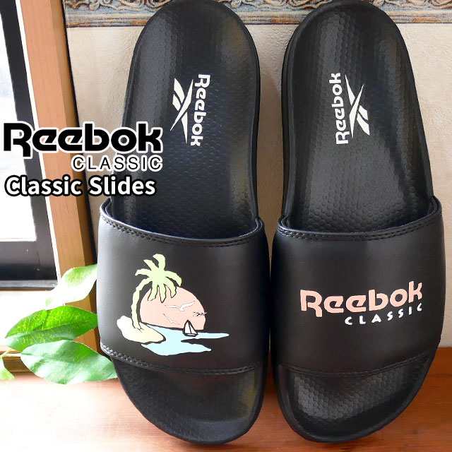 送料無料 メンズ レディース コンフォートサンダル サンダル シャワーサンダル 人気 流行 Reebok Fz3170 クラシックスライド スライドサの通販はau Pay マーケット シューマートワールド 送料無料 メンズ レディース コンフォートサンダル サンダル シャワーサンダル 人気 流行 Reebok Fz3170 クラシックスライド スライドサの通販はau Pay マーケット シューマートワールド