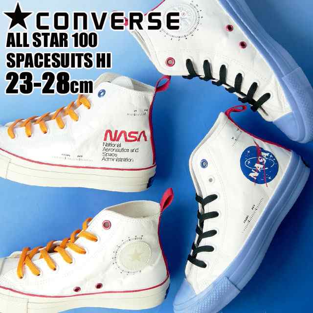 送料無料 メンズ レディース 21 Ss 春夏新作 スニーカー ハイカット レースアップ 人気 流行 Converse All Star 100 100 Hi Nasa Sts 1の通販はau Pay マーケット シューマートワールド