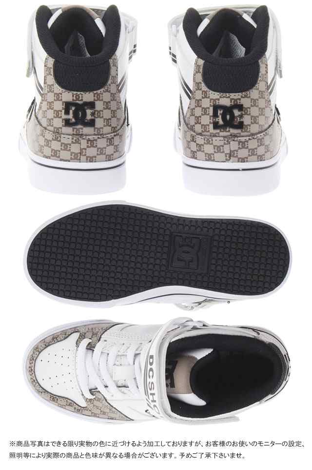 キッズ ジュニア 男の子 女の子 スニーカー ハイカット 人気 流行 DC SHOES TX SE EV DK204009 ディーシーシューズ 子供靴  ユース ピュア｜au PAY マーケット