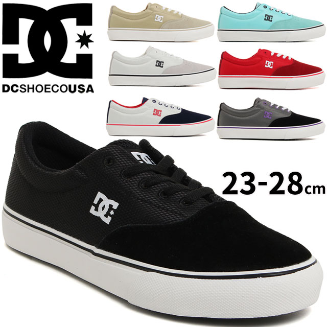 送料無料 メンズ レディース 21 春夏 新作 春新作 夏新作 スニーカー ローカット 人気 流行 定番 Dc Shoes Dm ディーシーシューの通販はau Pay マーケット シューマートワールド 最大1000円off 5 7 10 00