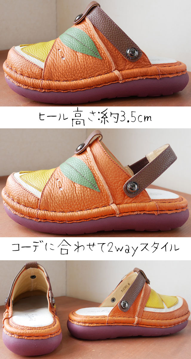 送料無料 レディース 2021 夏 新作 夏新作 サマー SS クロッグ 人気