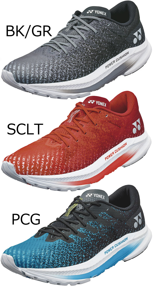 送料無料 メンズ 2021 夏 新作 夏新作 サマー SS スニーカー