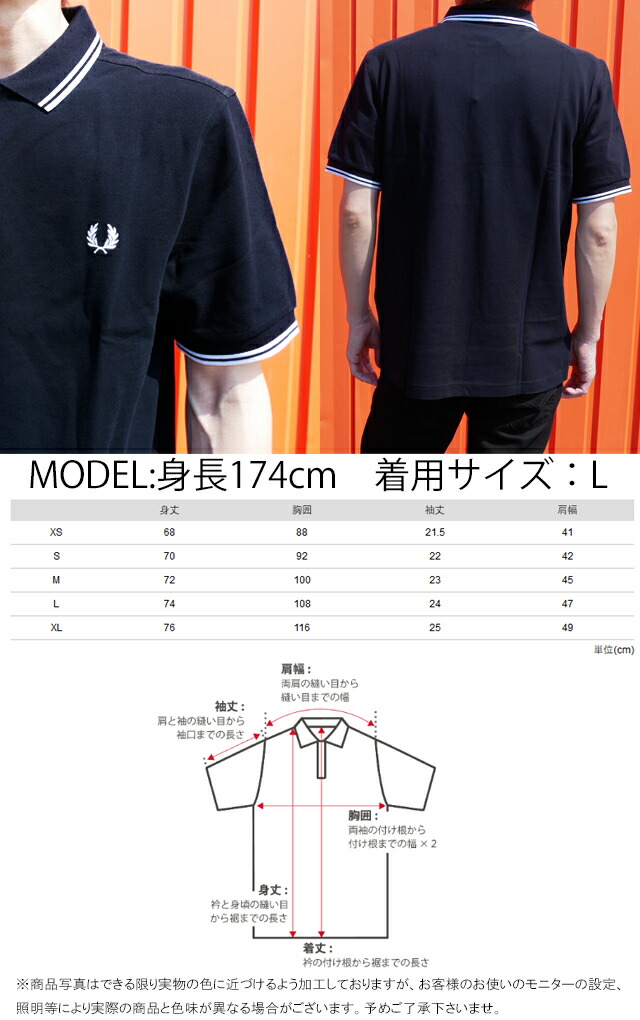 メール便送料無料 メンズ 2021 夏 新作 夏新作 サマー SS ポロシャツ 半袖 人気 流行 定番 FRED PERRY THE FRED PERRY SHIRT M3600 フレッドペリー シャツ 襟付き トップス ウェア 月桂樹 ローレル アパレル_3