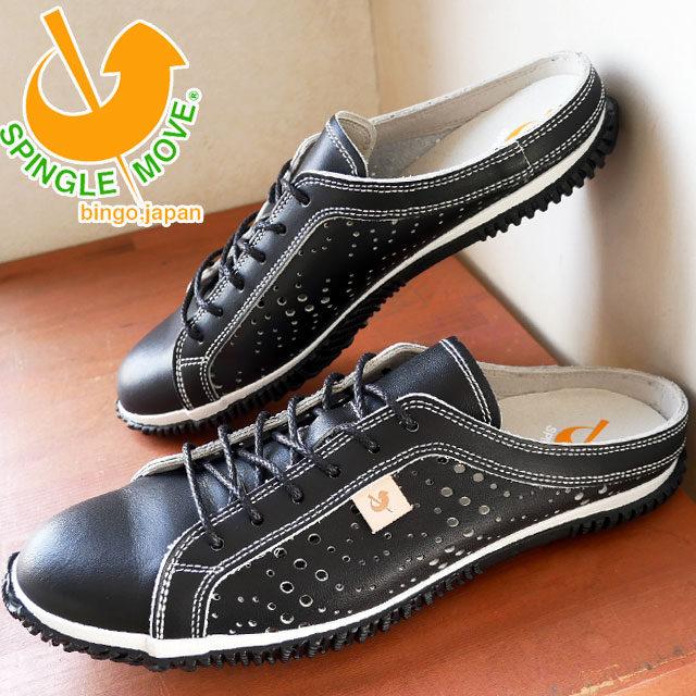 送料無料 メンズ レディース 2021 夏 新作 夏新作 サマー SS コンフォートサンダル スニーカー 人気 流行 定番 SPINGLE MOVE SPM-721 クロッグサンダル メイドインジャパン 日本製 靴 ブラック 黒 パンチング加工  父の日 ギフト