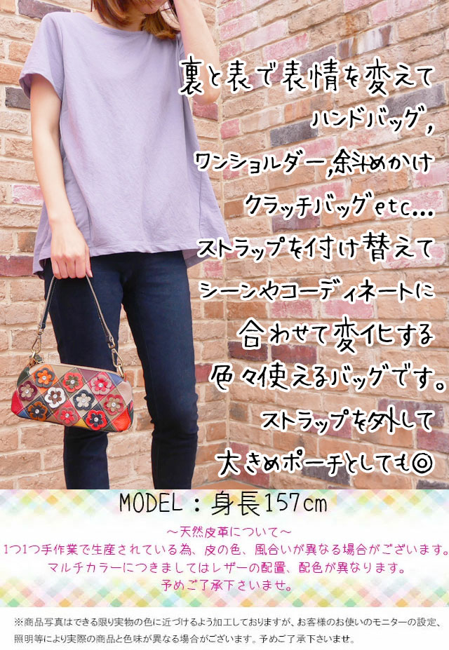 貨物輸送無料 レディース 2021 夏 新作 夏新作 炎節 SS クラッチペダル御徒面子 ショルダーバッグ ハンドバック 一般受け 流行病の発生 定番 Estacion 3WAY BAG 1120AB エスタシオン 本革 なめし革 曲がった掛け うしろ側 マルチ 派手