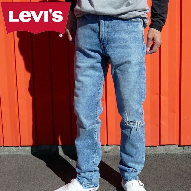 送料無料 メンズ 2021 秋冬 新作 秋新作 夏新作 FW ジーパン 人気 流行 定番 LEVI'S CALIFORNIASTARDX A0634-0006 リーバイス デニムパンツ ソウ ハイ スリム ダメージ加工 ハイウエストジーンズ ボトムス  フルレングス ズボン