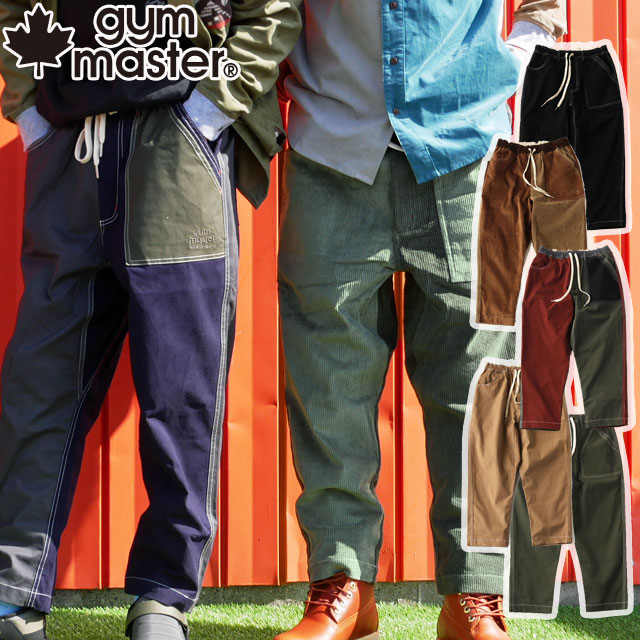 送料無料 メンズ レディース 秋冬 新作 秋新作 冬新作 FW カゴパン 人気 流行 定番 gymmaster G757607 ジムマスター ガーメントウォッシュマルチポケットパンツ コーデュロイ ワークパンツ カーゴパンツ ズボン テーパード ロングパンツ ボトムス アパレル の通販は 8,810円
