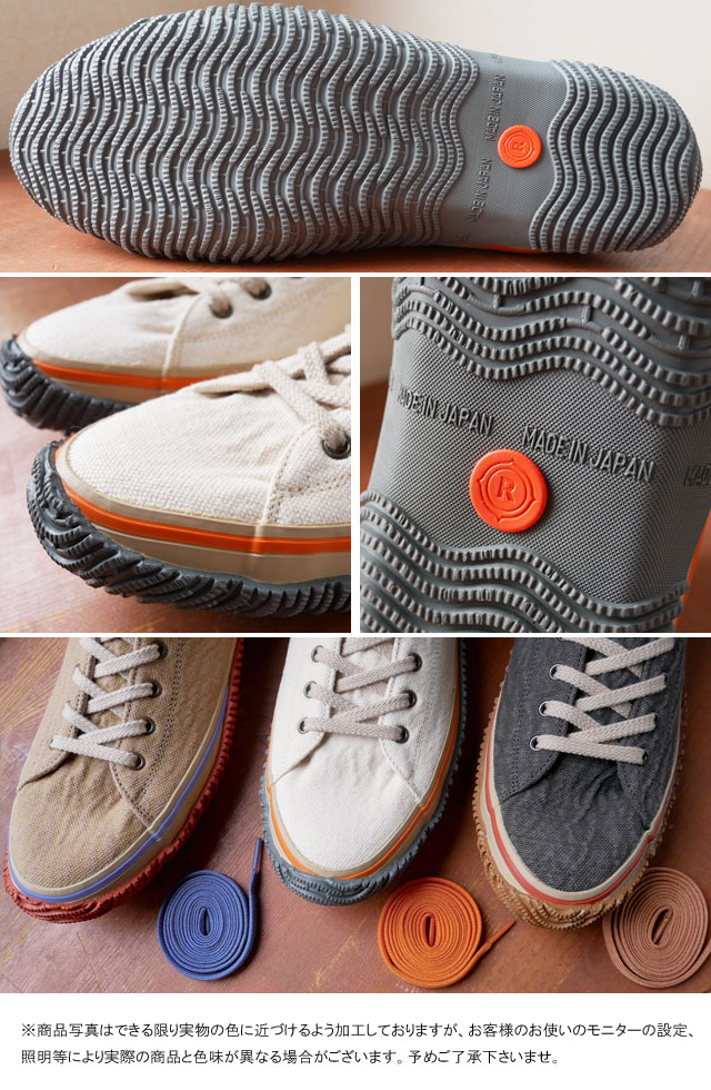 送料無料 メンズ 秋冬 新作 秋新作 冬新作 FW スニーカー ハイカット