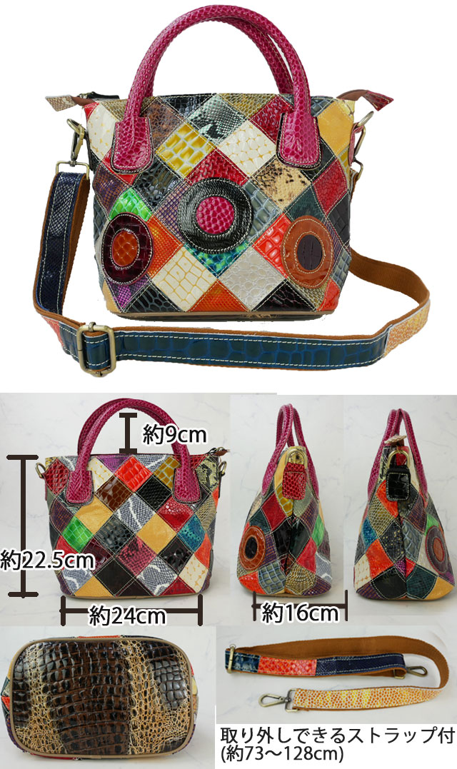 送料無料 レディース 秋冬 新作 秋新作 冬新作 FW ショルダーバッグ