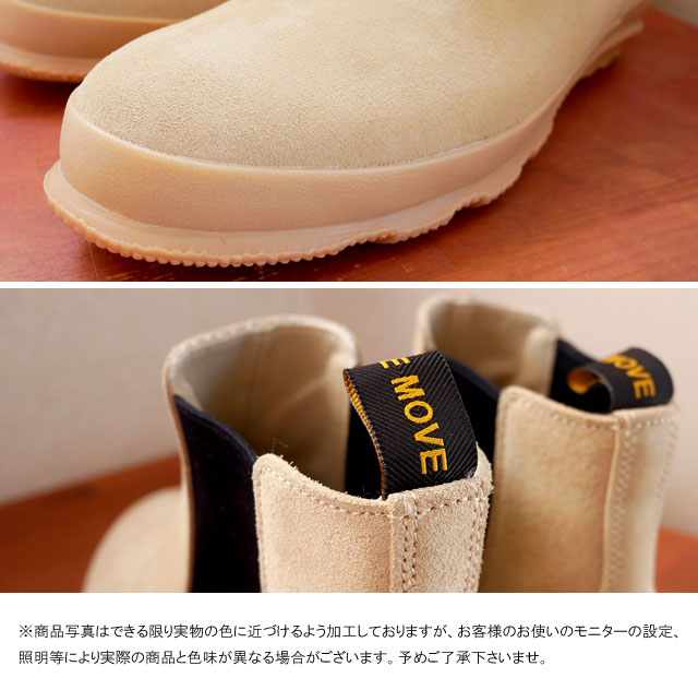 送料無料 メンズ サイドゴアブーツ ショートブーツ 人気 流行 定番 SPINGLE MOVE SPM-469  カジュアルシューズ アンクル丈 撥水 スエード 日本製 メイドインジャパン 本革 靴 ベージュ ブラック 黒 送料無料 メンズ サイドゴアブーツ ショートブーツ 人気 流行 定番