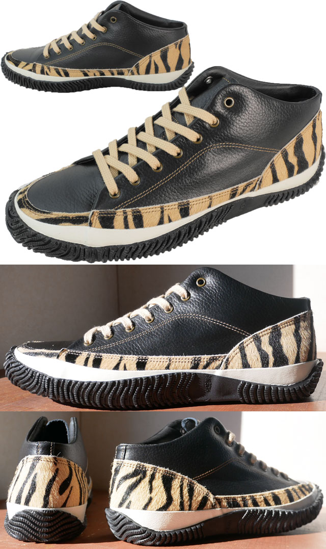 送料無料 メンズ SS 春夏 新作 2022 スニーカー 人気 流行 定番