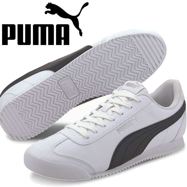 送料無料 メンズ レディース スニーカー ローカット 人気 流行 定番 Puma Fsl 04 チュリーノ カジュアルシューズ 靴 プーマホワイの通販はau Pay マーケット シューマートワールド 送料無料 メンズ レディース スニーカー ローカット 人気 流行 定番 Puma Fsl 04 チュリーノ カジュアルシューズ 靴 プーマホワイの通販はau Pay マーケット シューマートワールド