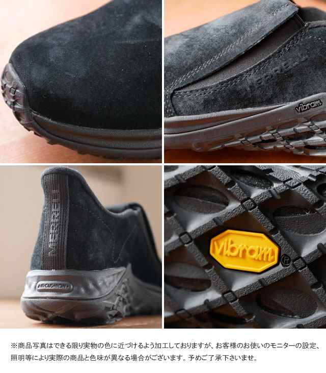 送料無料 メンズ SS 春夏 新作 2022 冬新作 スリッポン ローカット 人気 流行 定番 MERRELL 2.0 J5002203 J5002205 ジャングルモック AC