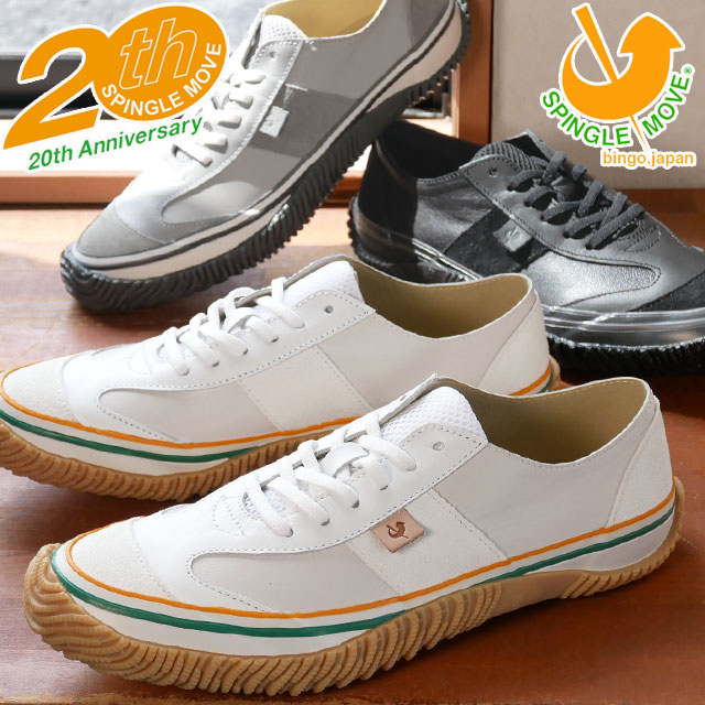 送料無料 【ノベルティ2点プレゼント】送料無料 メンズ SS 春夏 新作 2022 冬新作 スニーカー ローカット 人気 流行 定番 SPINGLE MOVE SPM-1002 カジュアルシューズ 20周年記念リバイバルモデル レザースニーカー 日本製 メイドインジャパン 本革 靴