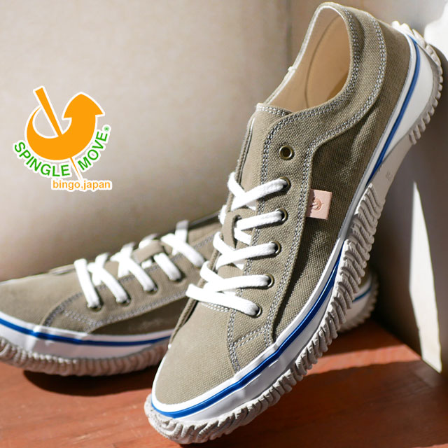 送料無料 メンズ SS 春夏 新作 2022 冬新作 スニーカー ローカット 人気 流行 定番 SPINGLE MOVE SPM-141 スピングルムーブ カジュアルシューズ キャンバススニーカー 8号帆布 モスグリーン 紐靴 メイドインジャパン 日本製 本革