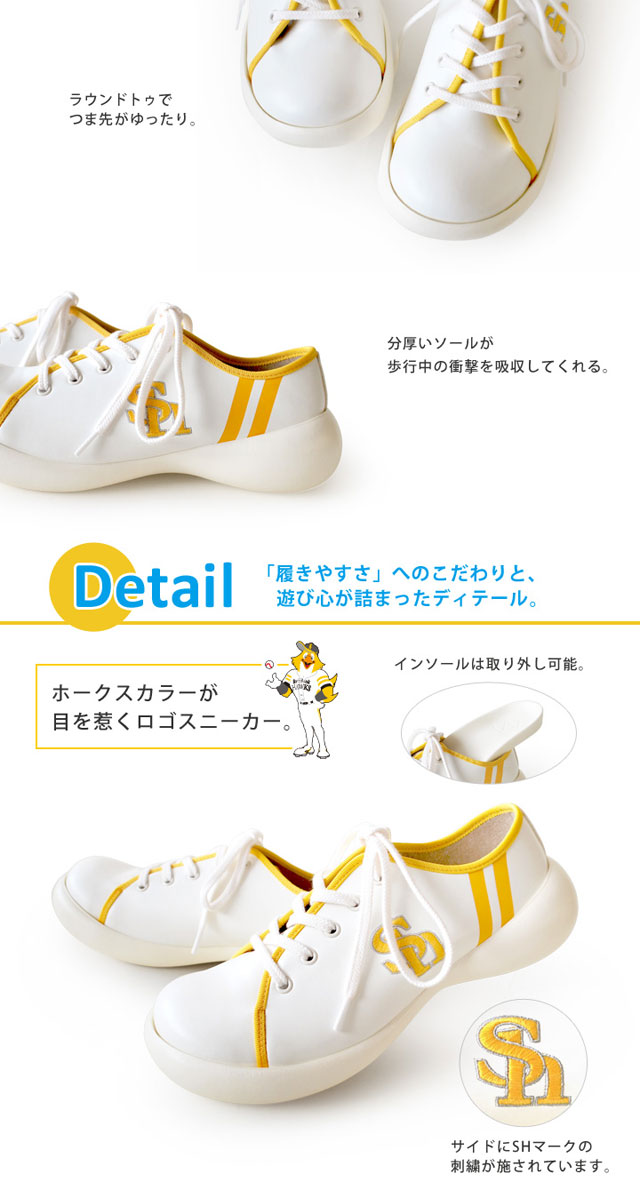 送料無料 メンズ レディース SS 春夏 新作 2022 冬新作 スニーカー