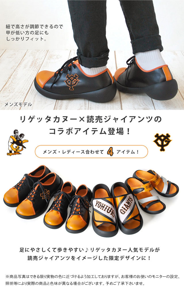 送料無料 レディース SS 春夏 新作 2022 冬新作 スニーカー ローカット