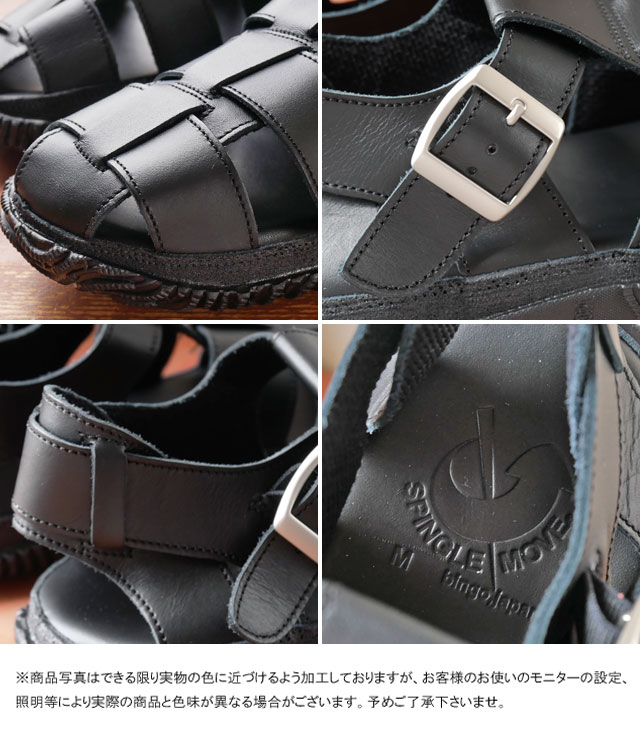 送料無料 メンズ SS 春夏 新作 2022 春新作 夏新作 コンフォート