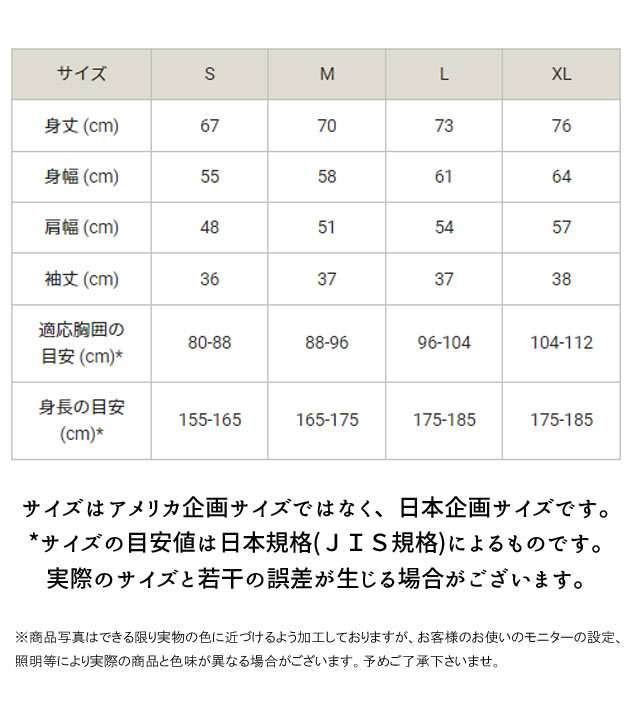 送料無料 メンズ レディース SS 春夏 新作 2022 春新作 夏新作 半袖 長袖 人気 流行 定番 Champion C5-V002 チャンピオン スウェット ハ