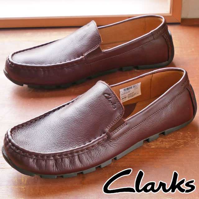 送料無料 メンズ SS 春夏 新作 2022 春新作 夏新作 スリッポン ローカット 人気 流行 定番 Clarks 26166683 クラークス 靴 カジュアルシ