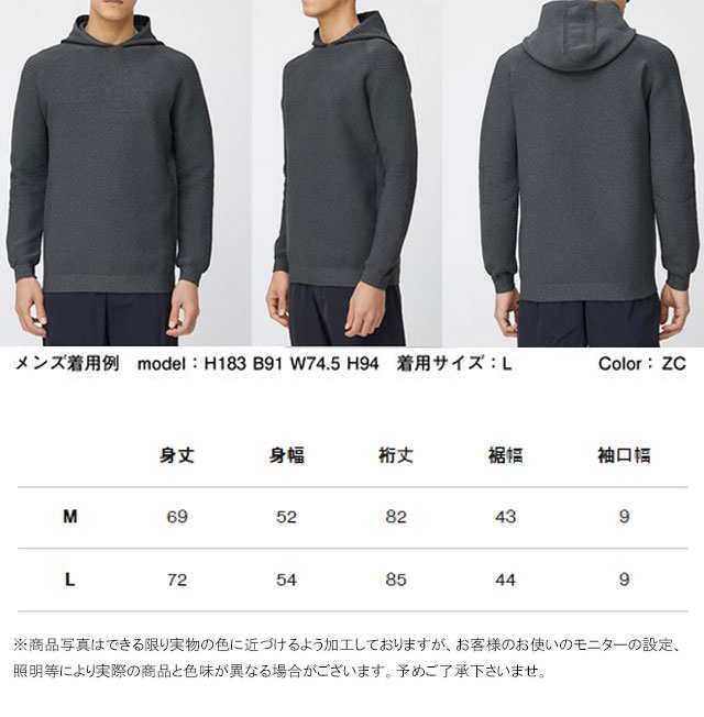 送料無料 メンズ レディース SS 春夏 新作 2022 春新作 夏新作 長袖 人気 流行 定番 THE NORTH FACE NT12097 ザ・ノースフェイス パーカ