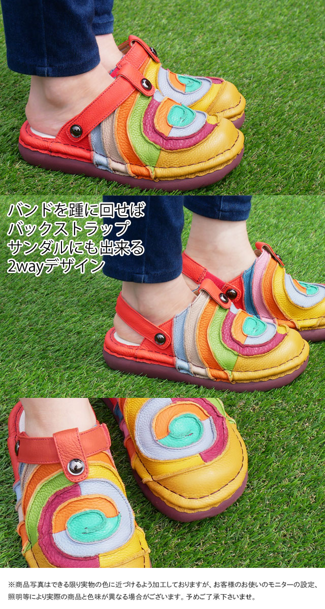 送料無料 レディース SS 春夏 新作 2022 春新作 夏新作 コンフォート