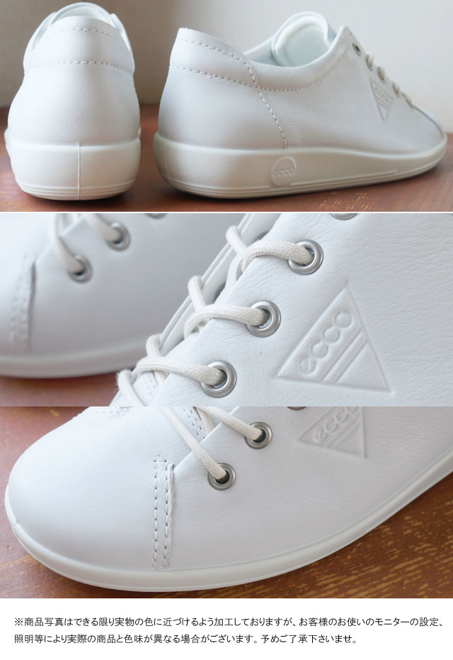 送料無料 レディース SS 春夏 新作 2022 春新作 夏新作 スニーカー ローカット 人気 流行 定番 ecco 2.0 TIE 206503 01007 エコー ソフト レザースニーカー 紐靴 白 ホワイト カジュアルシューズ 送料無料 レディース SS 春夏 新作 2022 春新作 夏新作 スニーカー