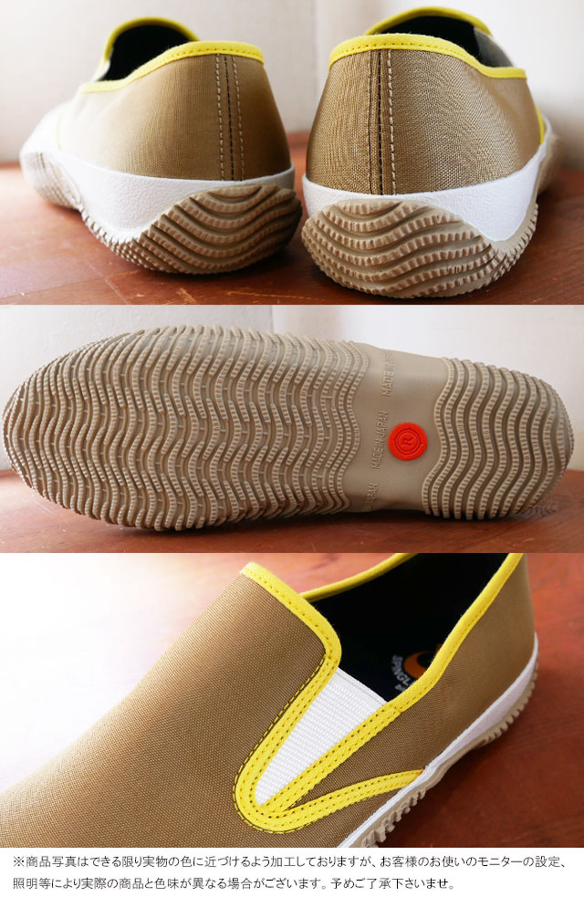 送料無料 メンズ SS 春夏 新作 2022 春新作 夏新作 スニーカー