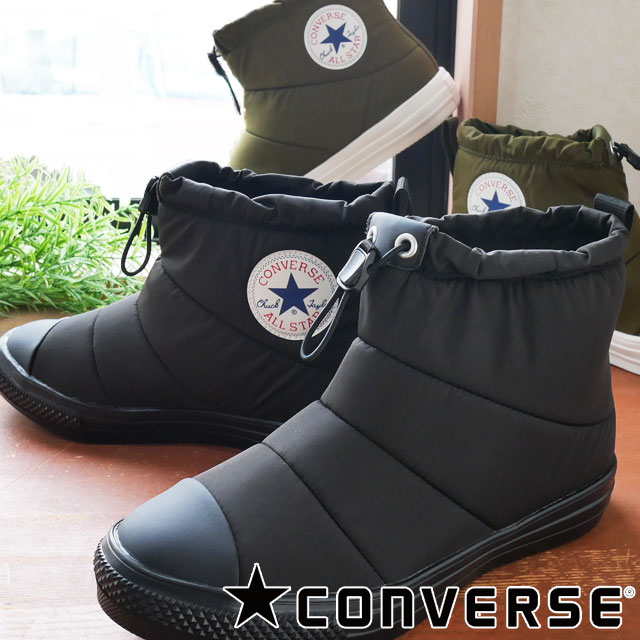 送料無料 メンズ レディース FW 秋冬 新作 2022 秋新作 冬新作 ショートブーツ ハイカット 人気 流行 定番 CONVERSE 31306780 31306781 コンバース オールスター ライト パデッドブーツ ハイ 撥水 カジュアルブーツ 靴 ブラック 黒 カーキの通販は 5,942円