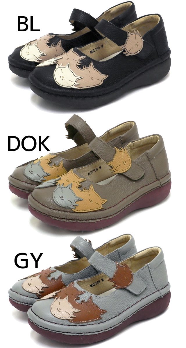 新品】Estacion 花モチーフ メリージェーン シボ革 サンダル M 楽天