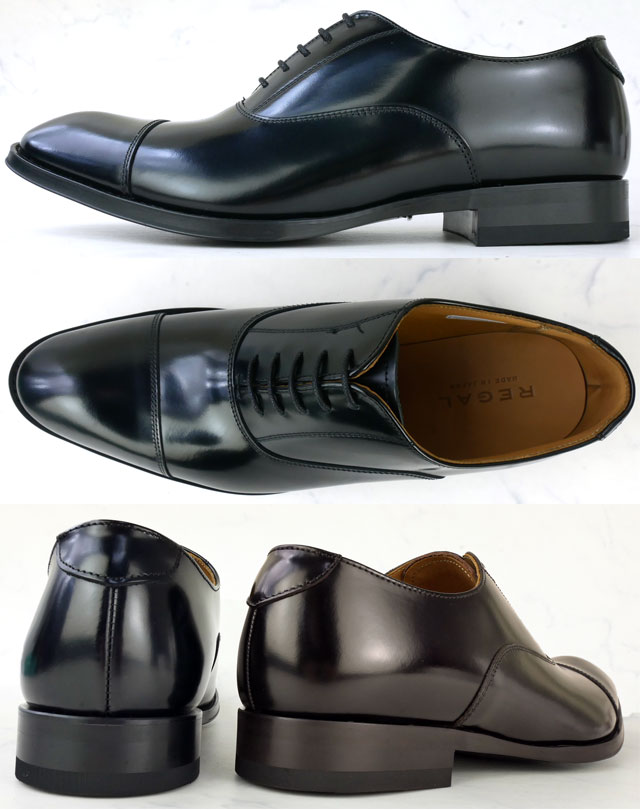 送料無料 メンズ FW 秋冬 新作 2022 秋新作 冬新作 ストレートチップ ビジネスシューズ フォーマル リクルート 人気 流行 定番 REGAL 27.5cm 28cm 811R BCEB ビッグサイズ 大きいサイズ 革靴 紳士靴 フレッシャーズ ドレスシューズ ブラック 黒 ダークブラウン 本革