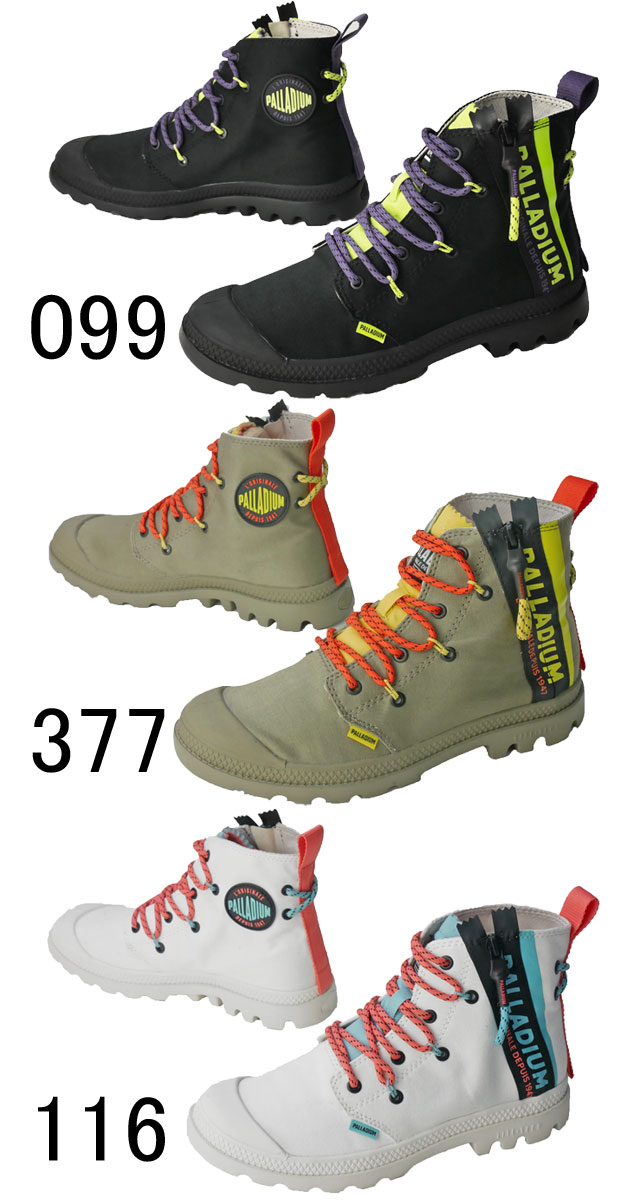 送料無料 メンズ レディース FW 秋冬 新作 2022 秋新作 冬新作 スニーカー ハイカット 人気 流行 定番 PALLADIUM 78353 099 377 116 パンパライト レースイット カジュアルシューズ サイドジッパー ブラック 黒 ダスキーグリーン スターホワイト 靴 送料無料 メンズ レディース FW 秋冬 新作 2022 秋新作 冬新作