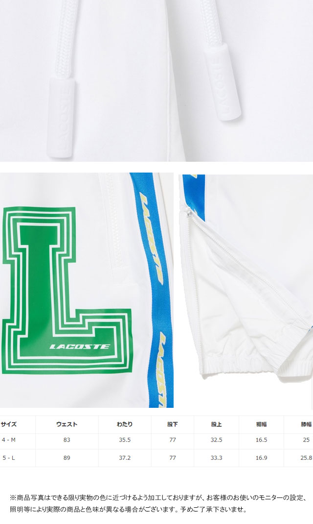 送料無料 メンズ レディース FW 秋冬 新作 秋新作 冬新作 トラック