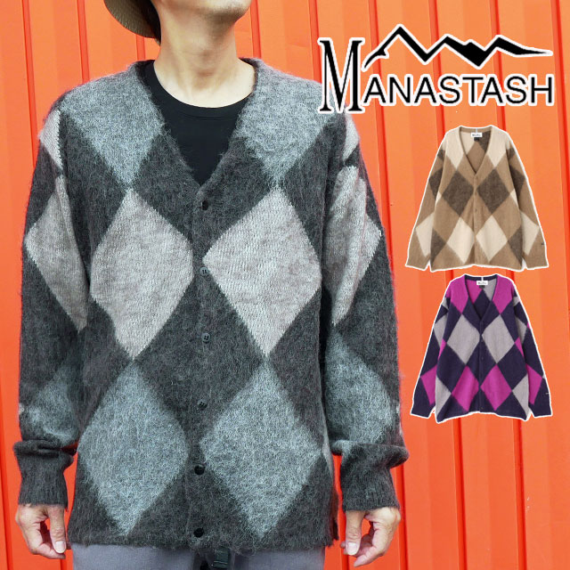 送料無料 メンズ レディース FW 秋冬 新作 秋新作 冬新作 長袖 人気 流行 定番 2022 2023 MANASTASH 7124002 マナスタッシュ モヘアカーディガン アバディーンカーディガン アーガイル モヘアニット Vネック チェック 総柄 羽織り 防寒 リフレクター アウトドア キャンプ
