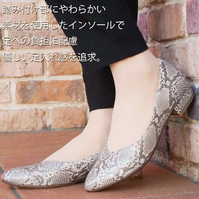 取扱う販売店 秋冬 パンプス bodycontourz.com