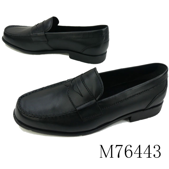 クラシックローファー ロックポート ローファー ローファー Synthetic Leather Classic Loafer クラシックローファー メンズ ROCKPORT ロックポート CLASSIC LOAFER LITE PENNY 軽量 メンズ本革ビジネスシューズ ローファー クラシックローファーライトペニー M76444 EC ダークブラウン AE2307