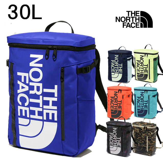 ビッグオーシャン ワイルドエイト バーティカルPE ハンガーパック