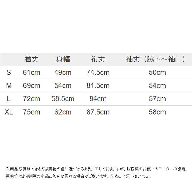 送料無料 メンズ レディース ユニセックス SS 春夏 新作 春新作 夏新作 トレーナー 人気 流行 定番 2023 Good On GOBW-101 グッドオン ト